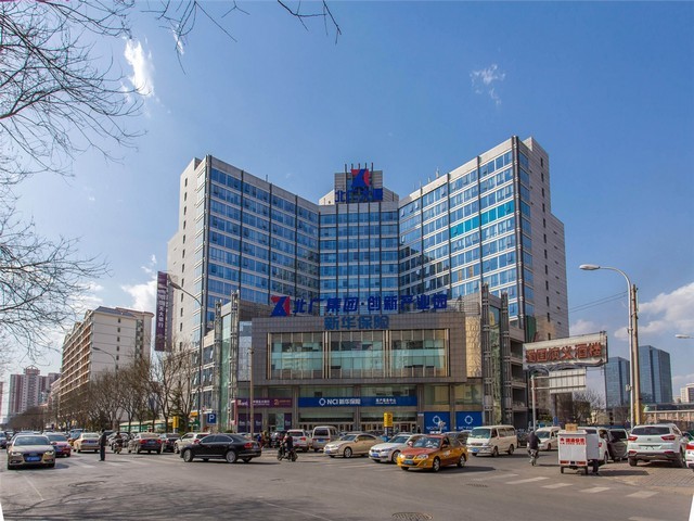 海南国产信创产业园